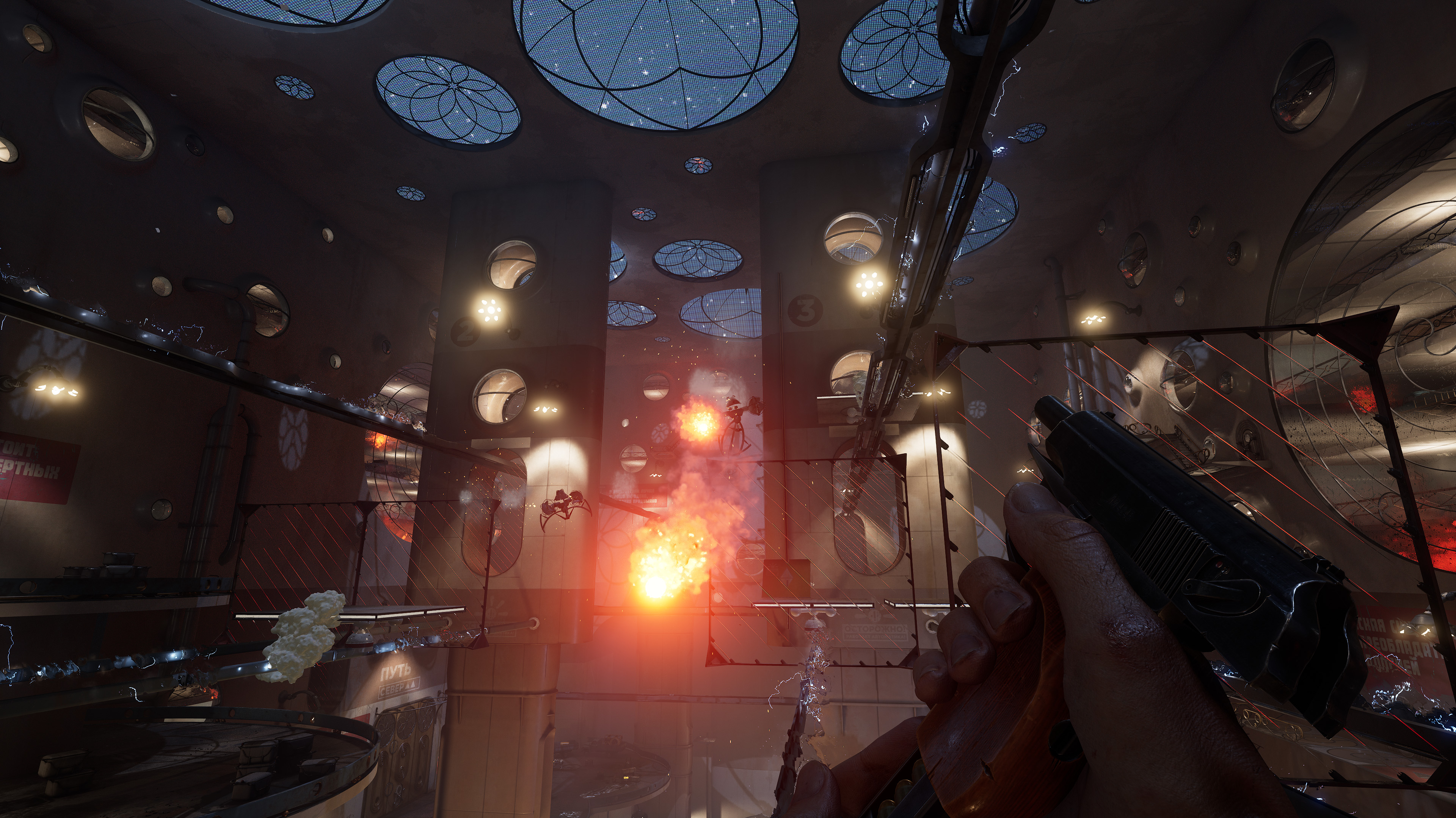 Atomic Heart: Blood on Crystal