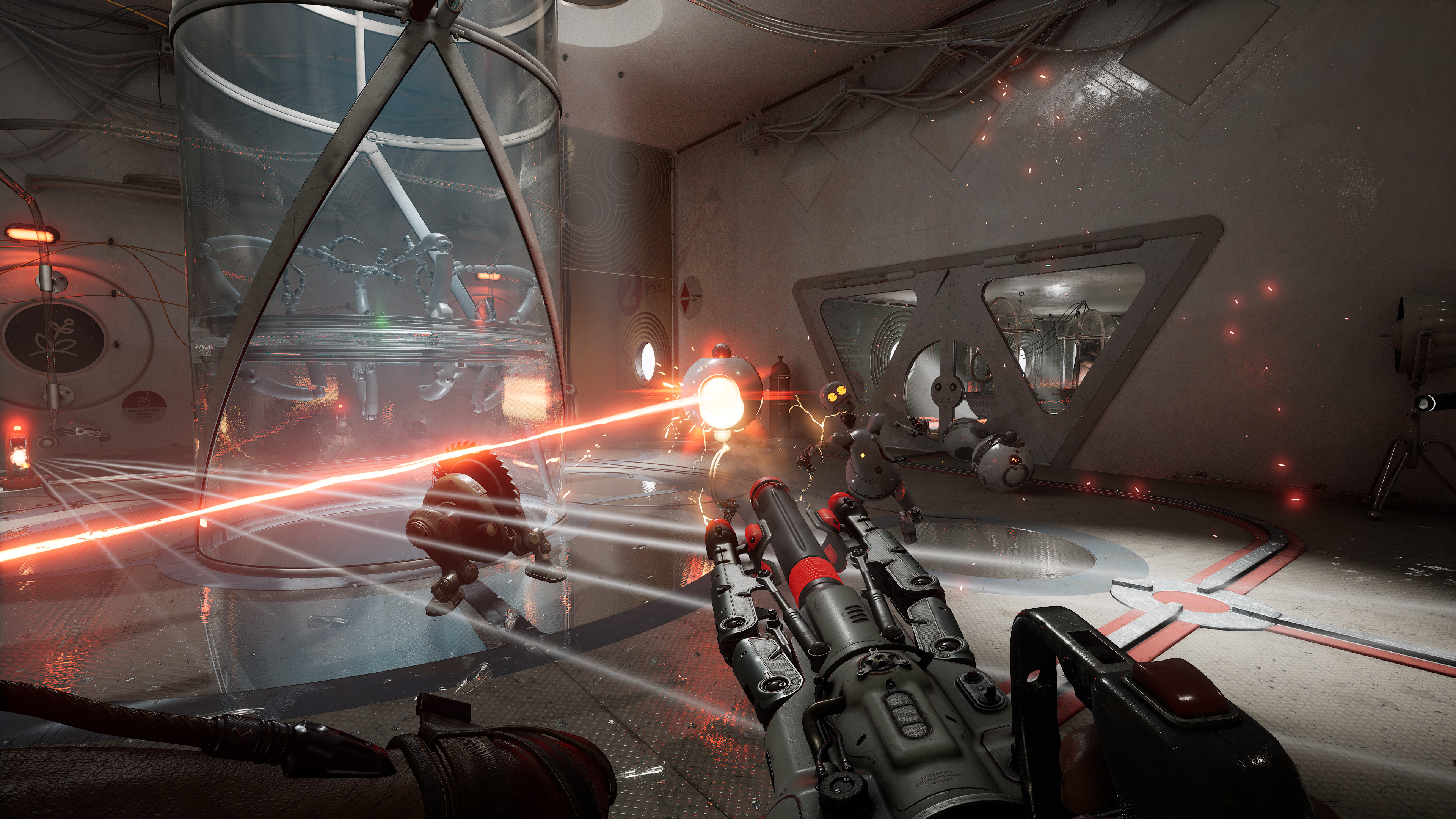 Atomic Heart: Blood on Crystal