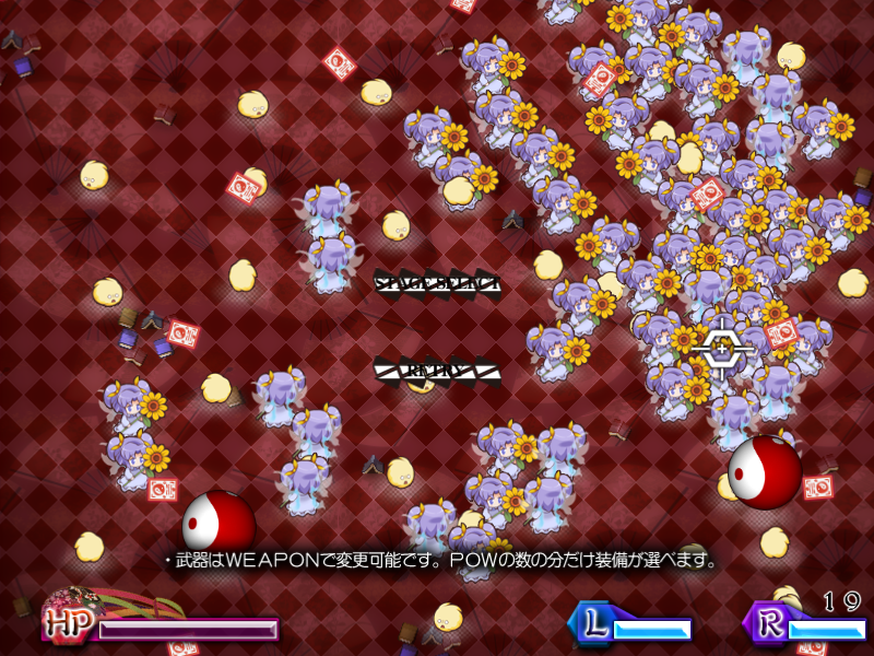 Touhou Hangyaku Geki Sakuya’s Counterattack