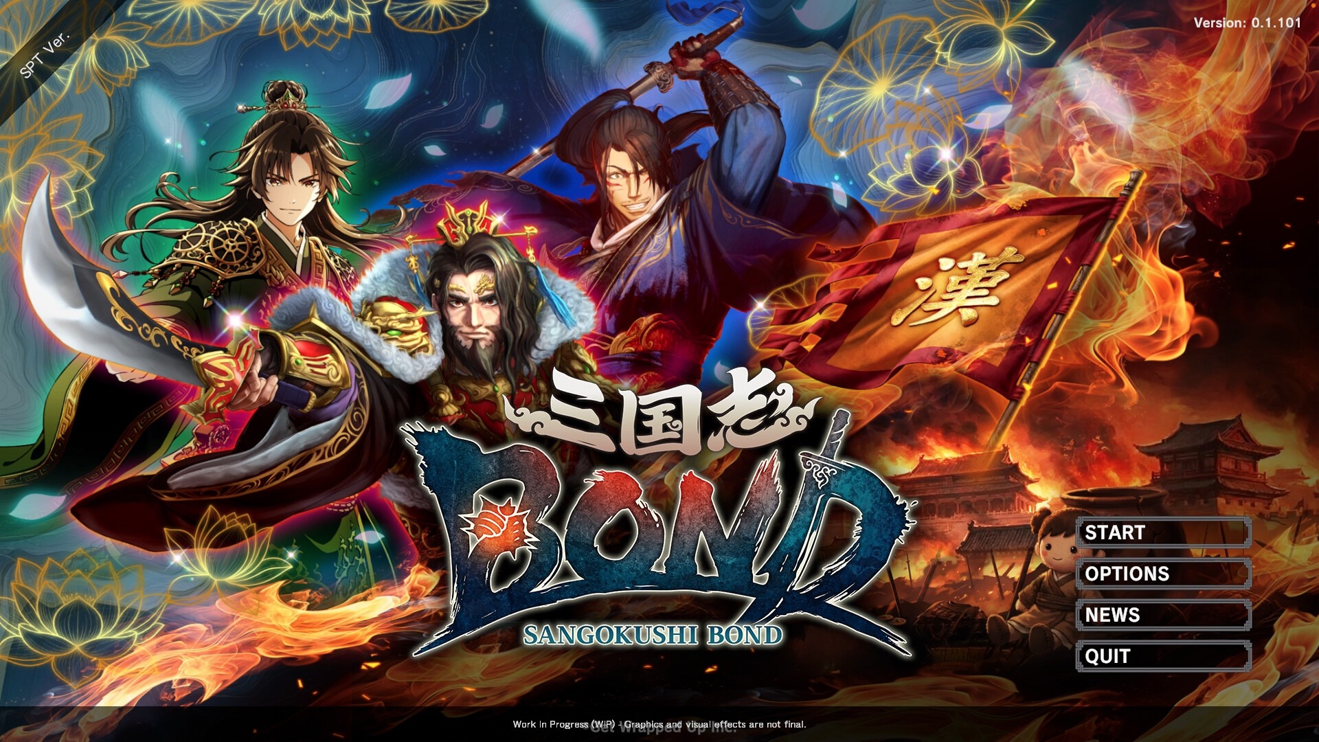 Three Kingdoms: Bond