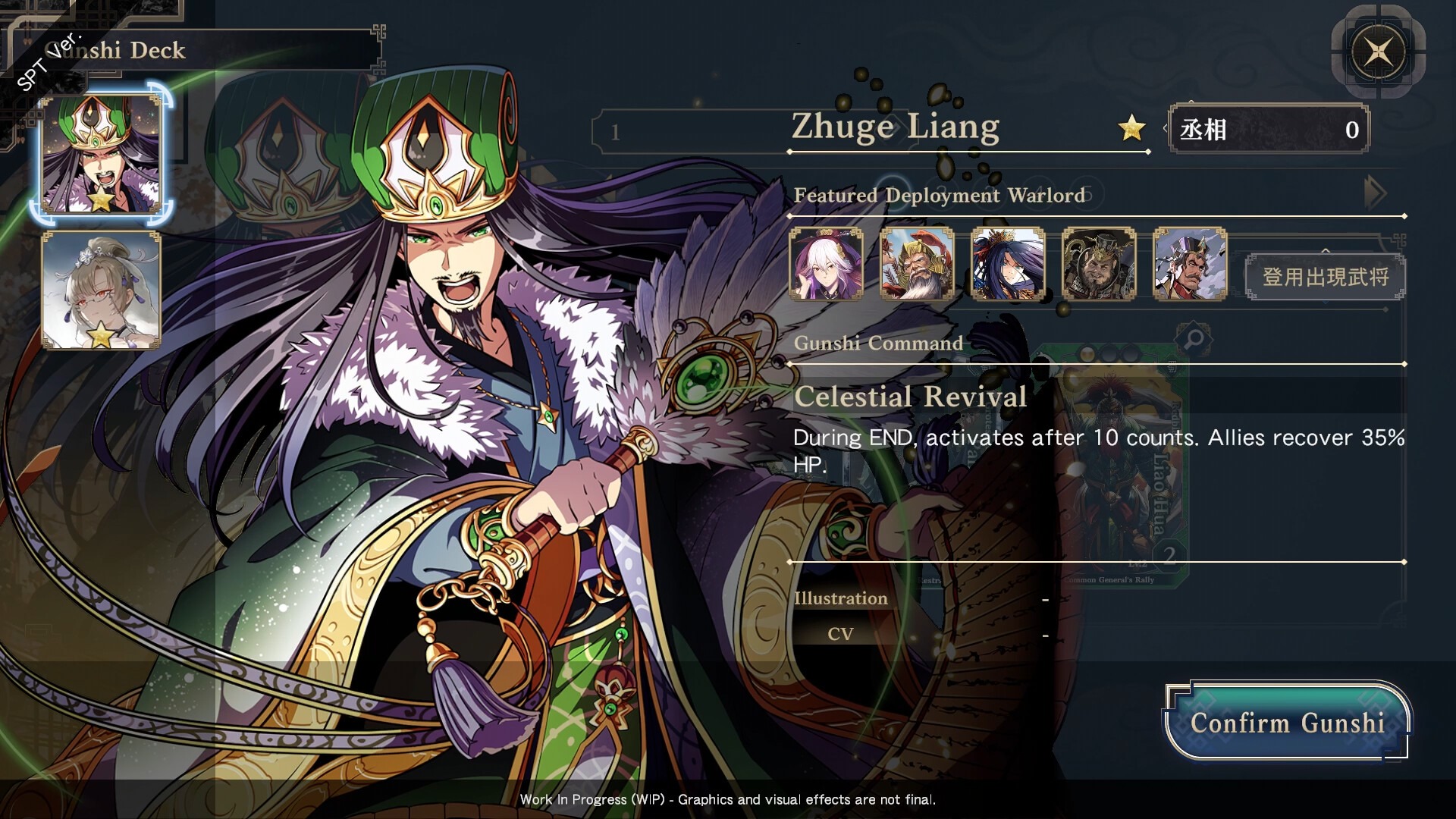 Three Kingdoms: Bond