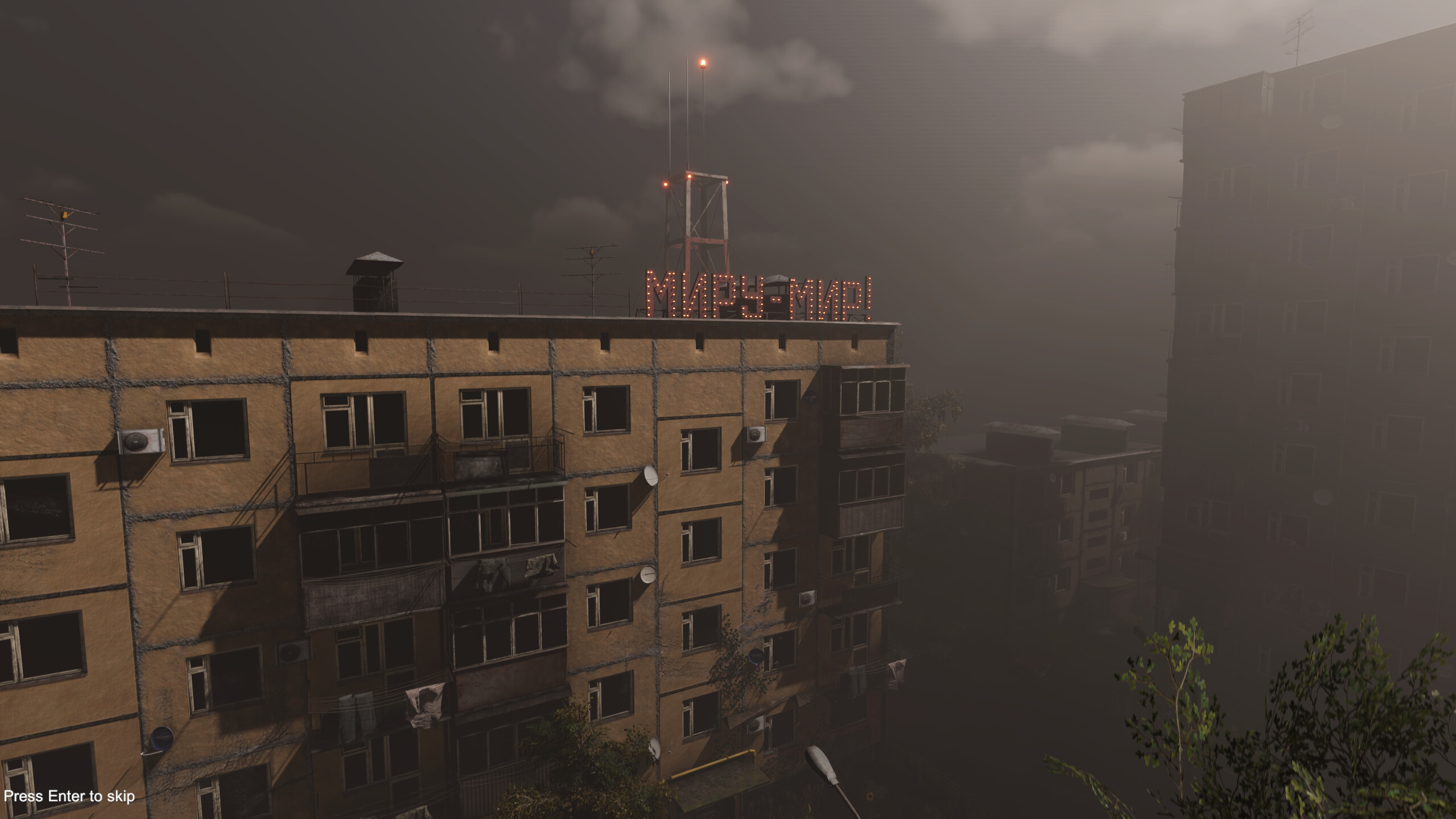 Suprotyv