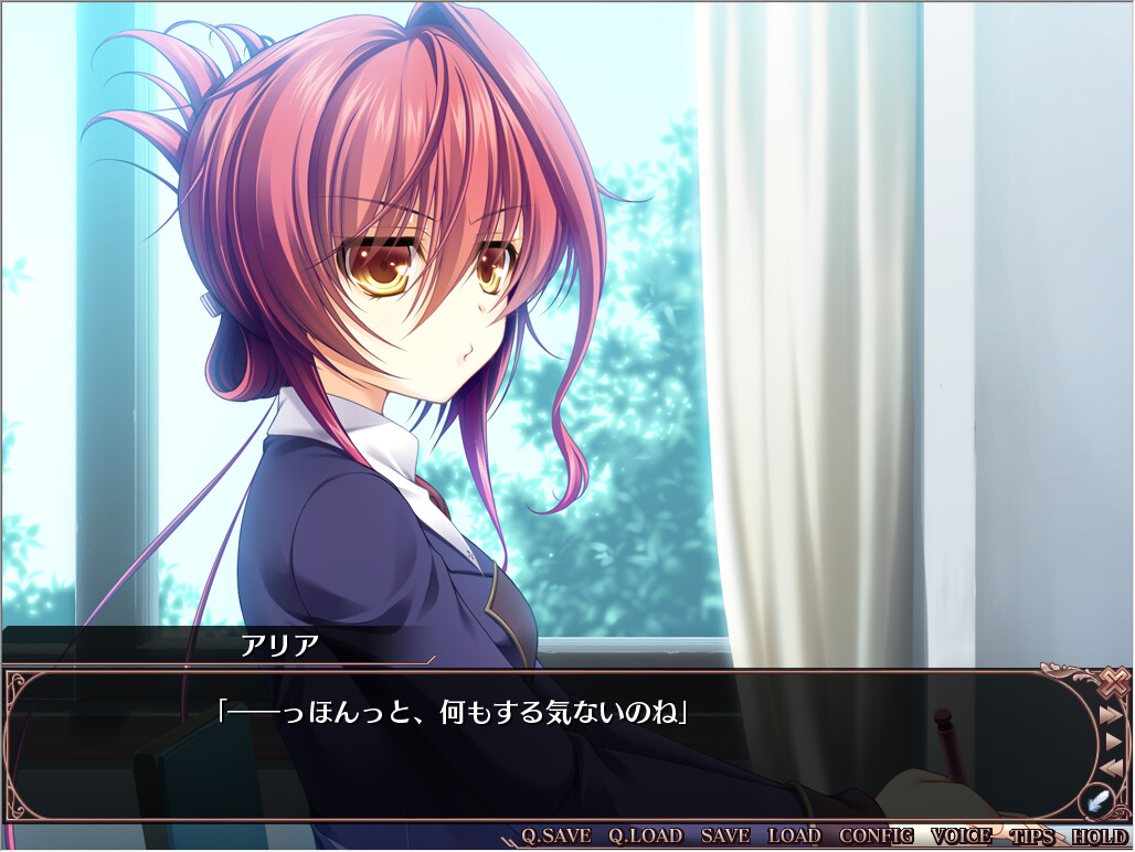 Yurikago yori Tenshi made