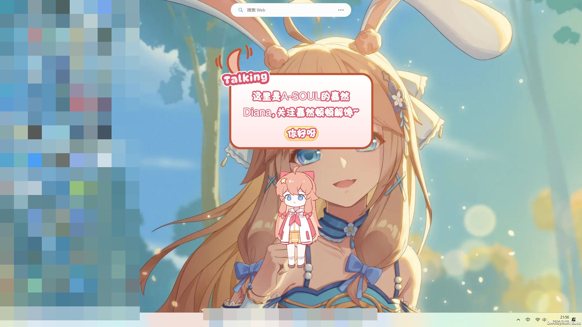 Cute Diana