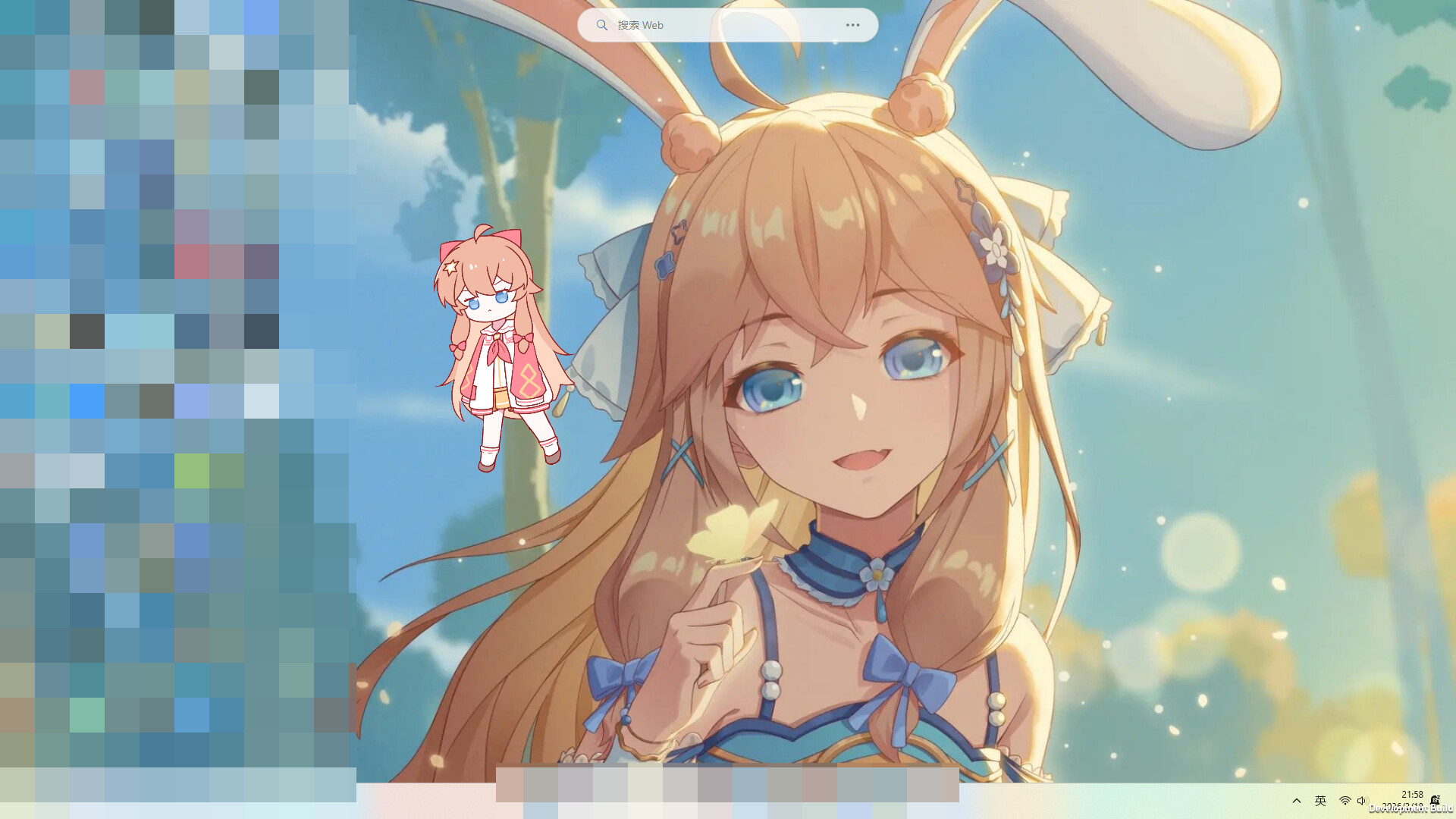 Cute Diana
