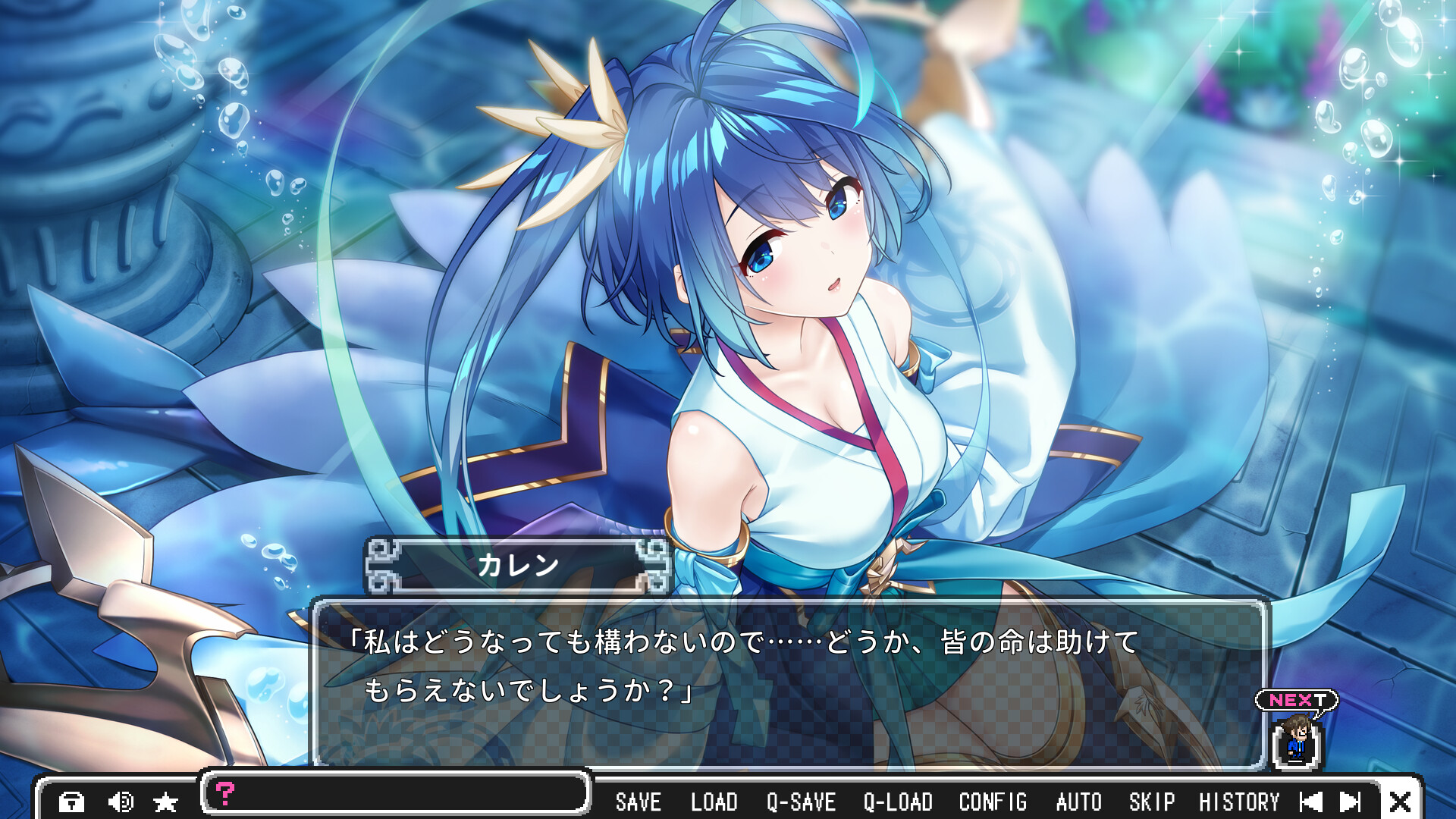 Maokatsu!: Maou to Yuusha no Idol Seikatsu