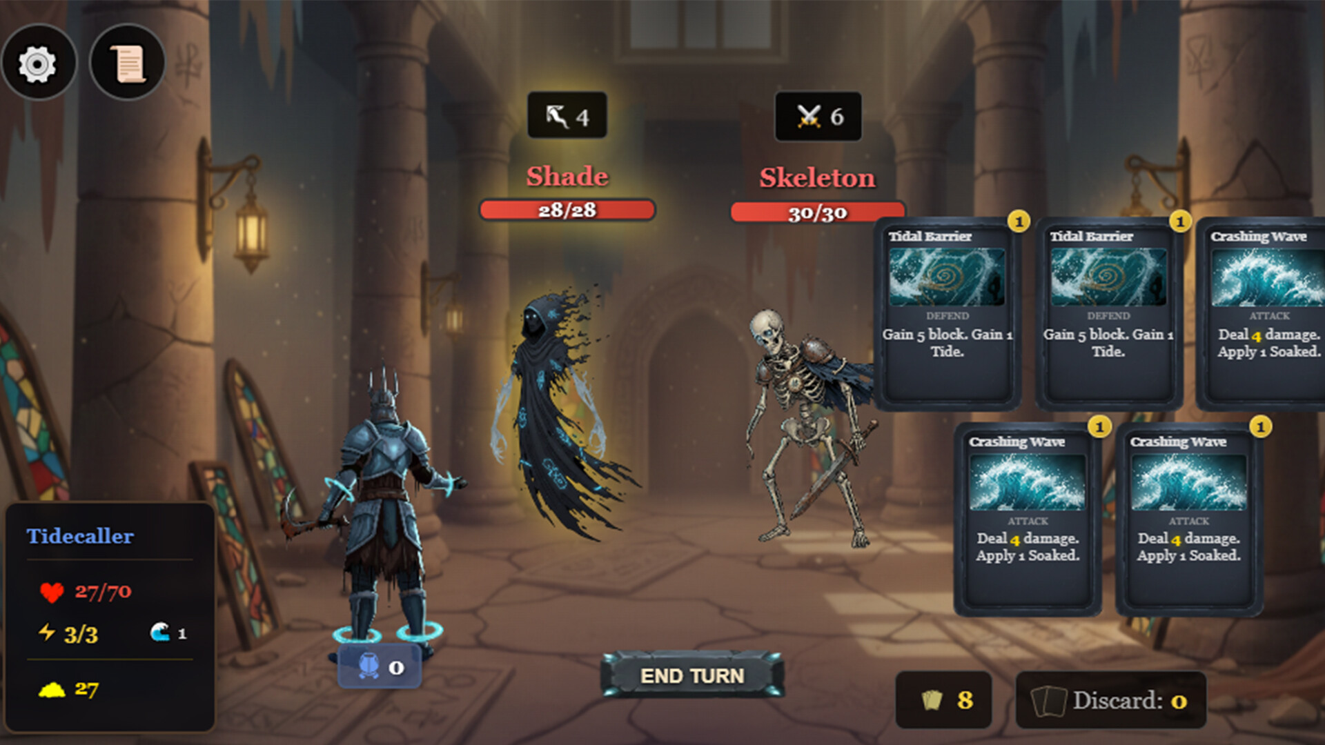 Sanctum Ruins