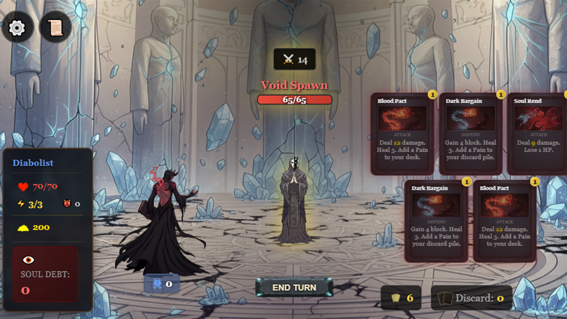 Sanctum Ruins