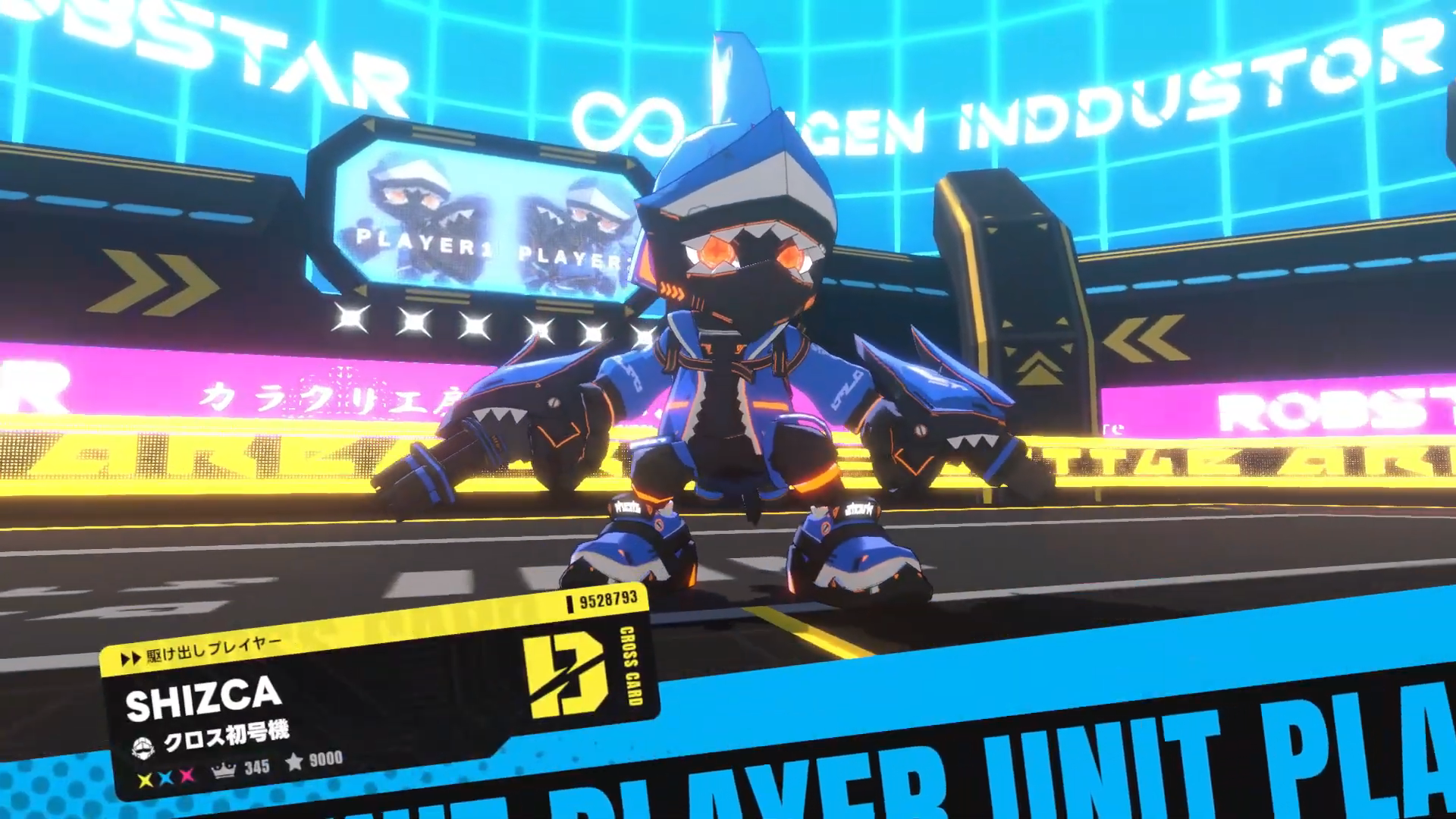Nexus Code
