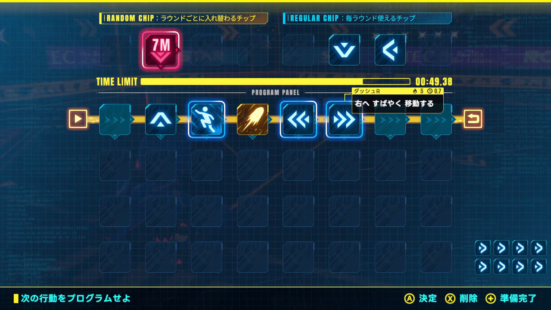Nexus Code