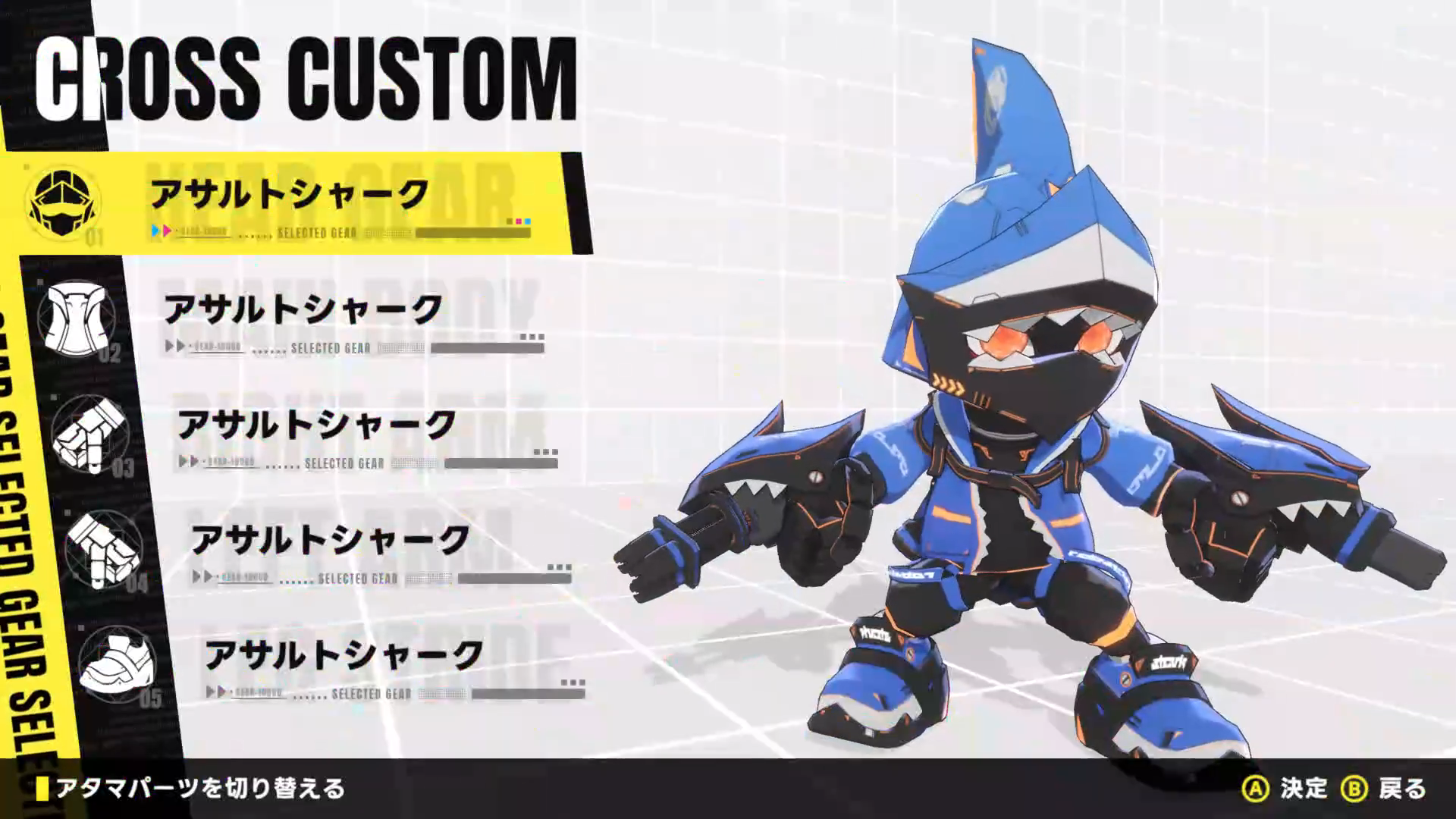 Nexus Code