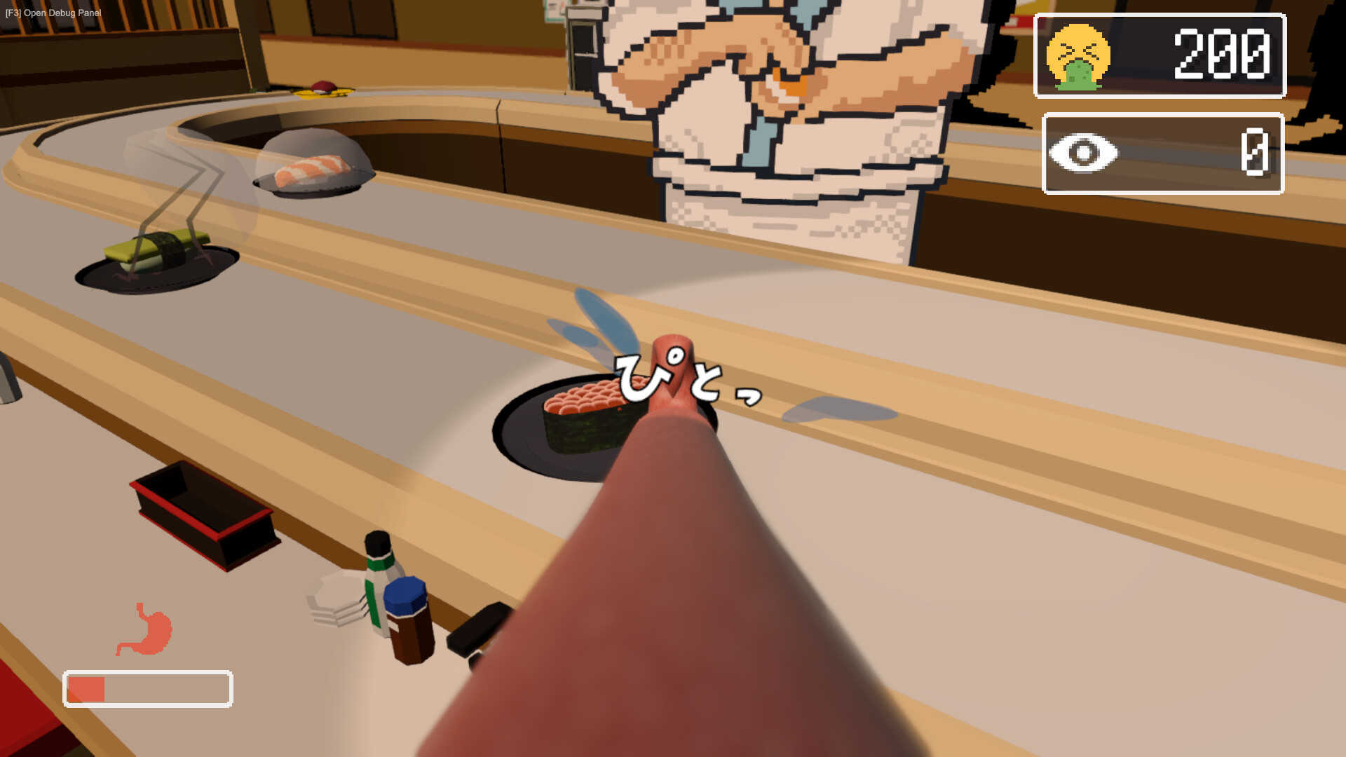 Sushi Lick