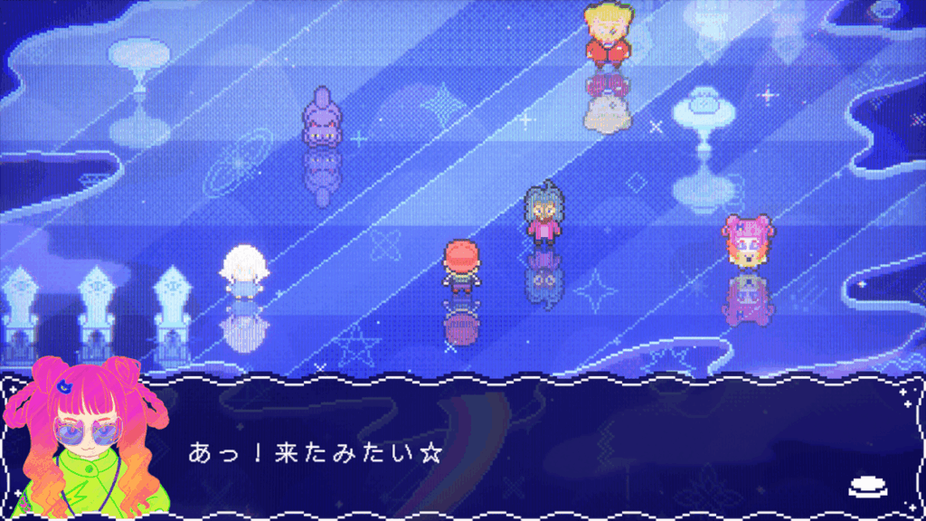 Syndream