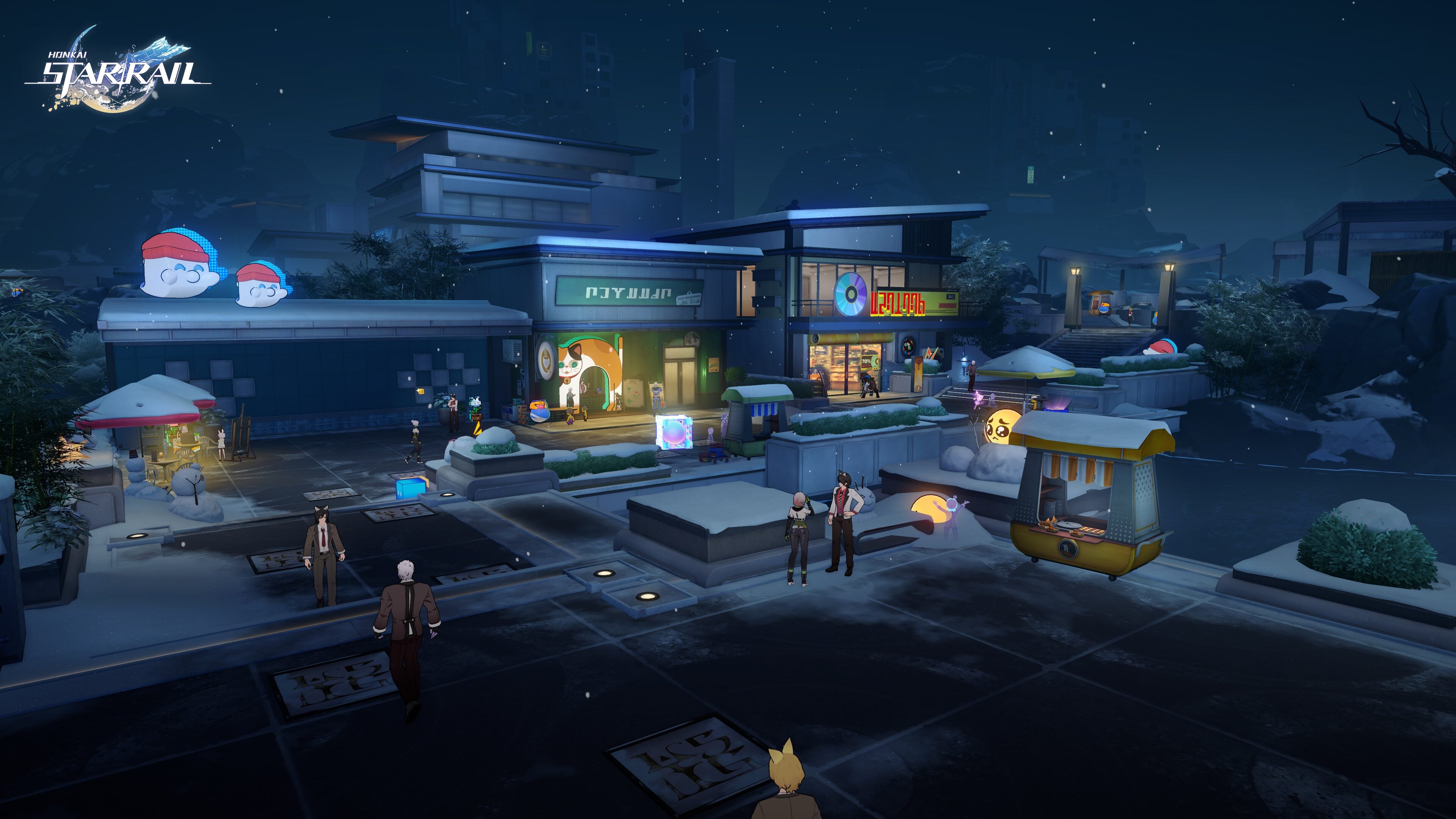 Honkai: Star Rail – The Lethe Below the Living