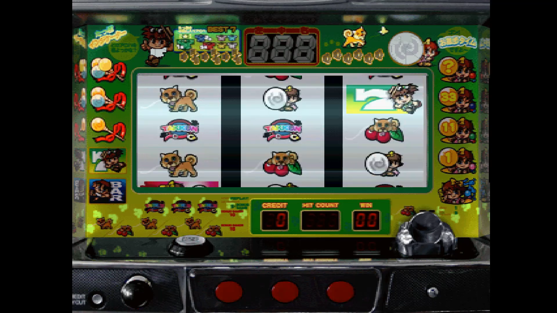 Pachi-Slot Kanzen Kouryaku: Takasago Super Project 2