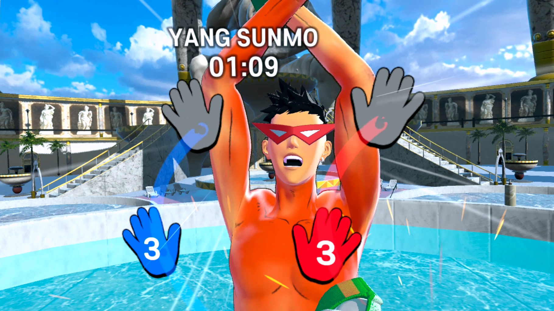 God of Bath
