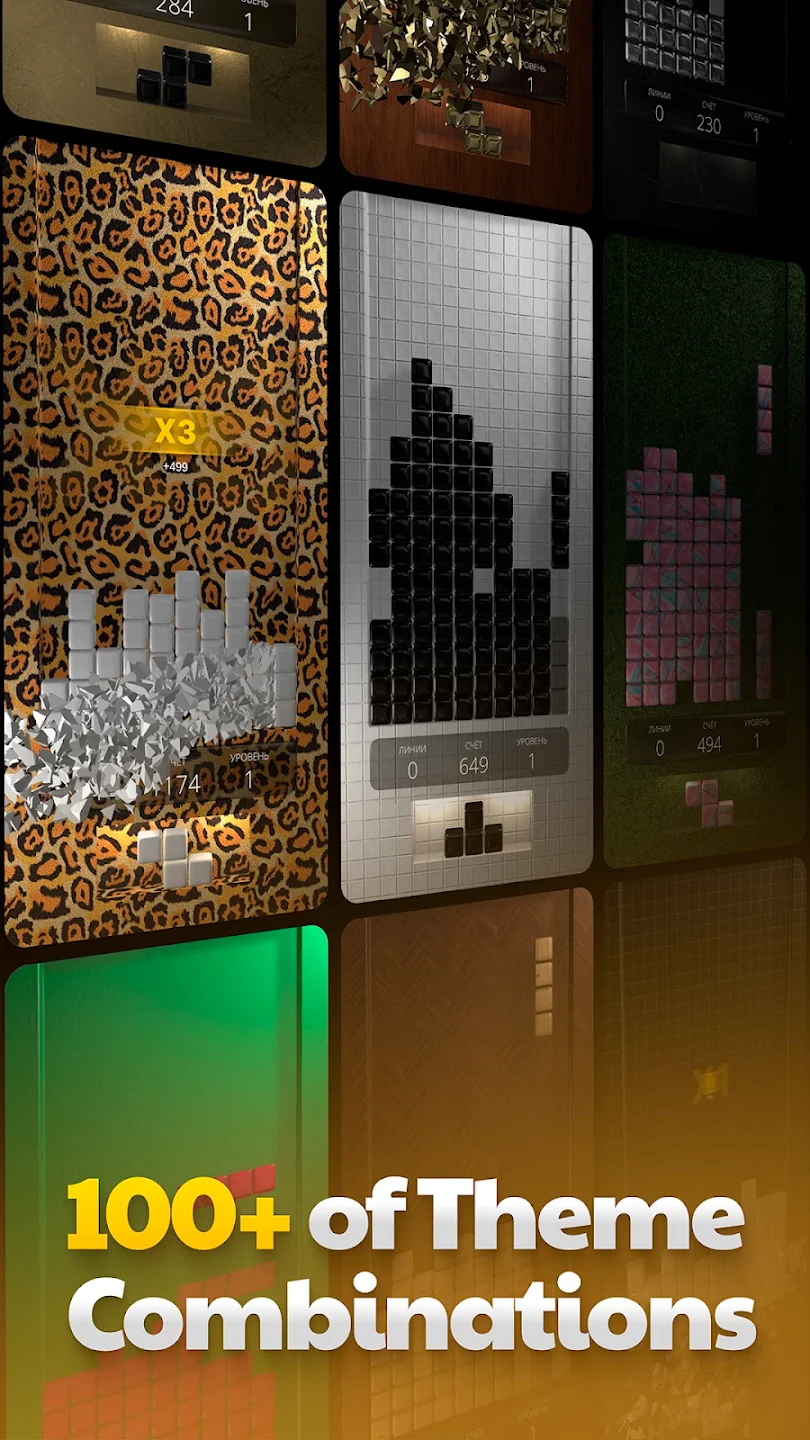 Joly Blocks Blast