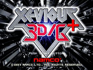 Xevious 3D/G+