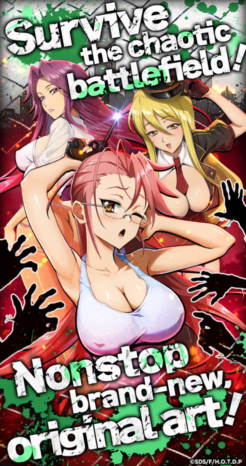 High School of the Dead Day 0