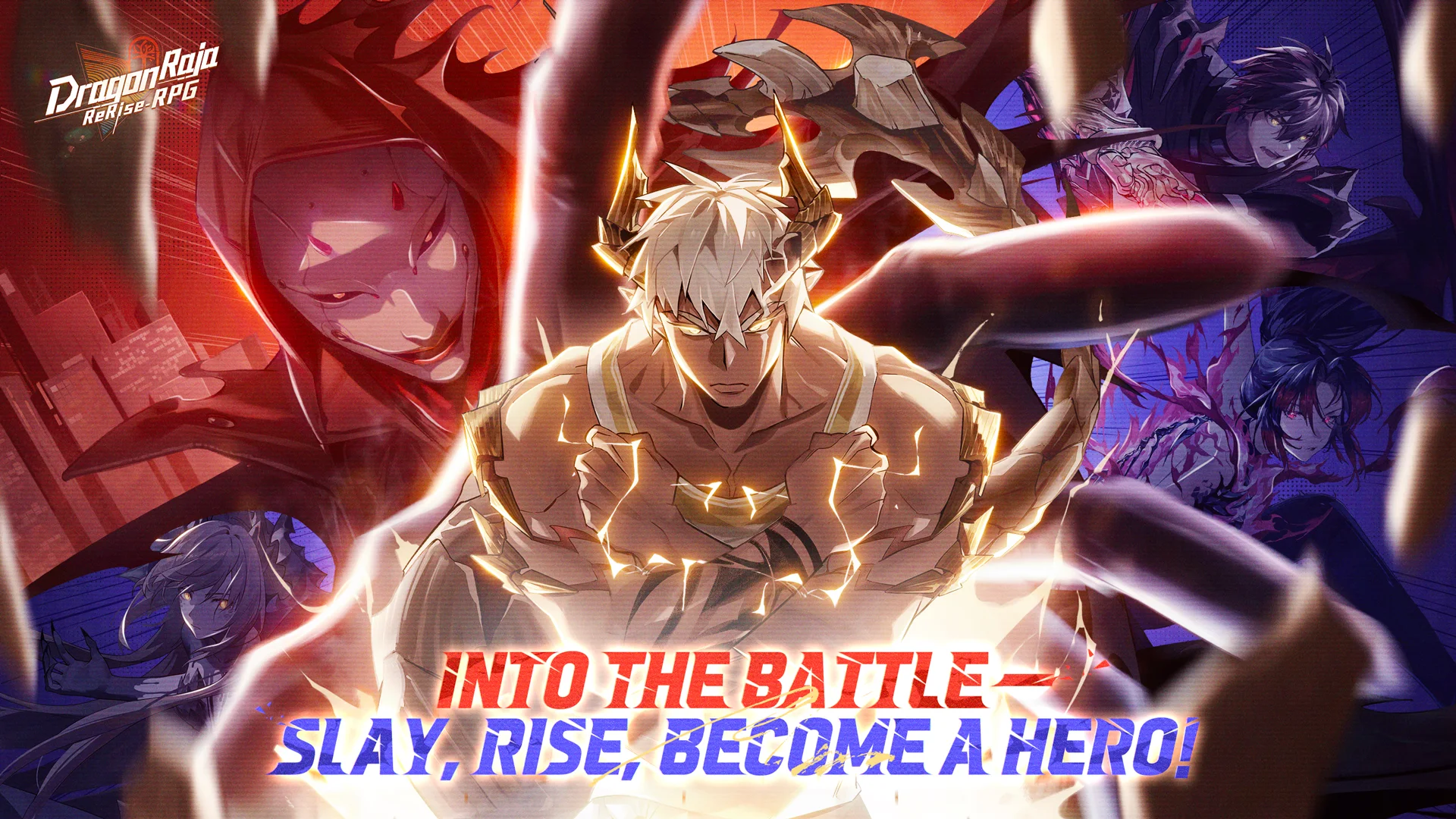Dragon Raja: ReRise