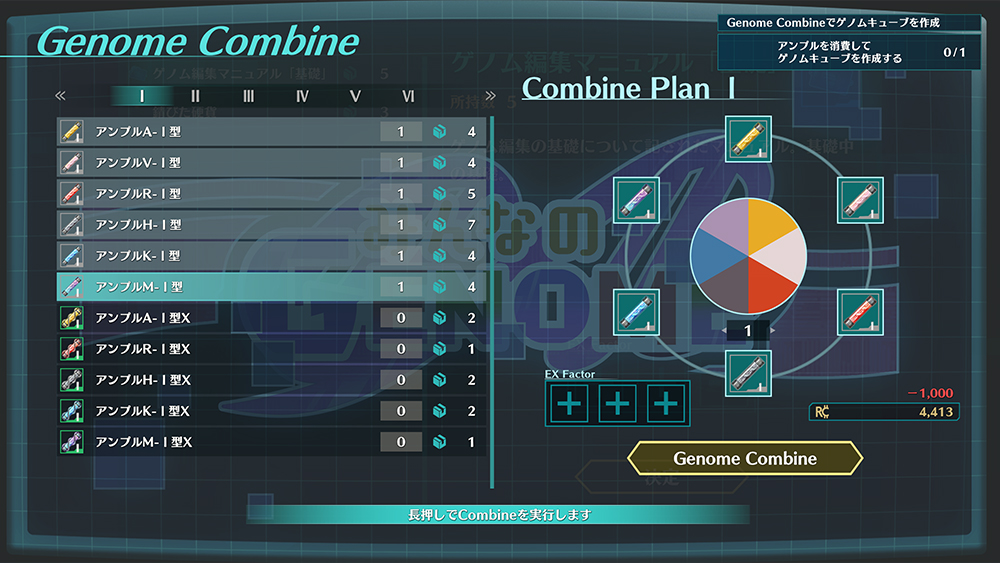 Villion:Code