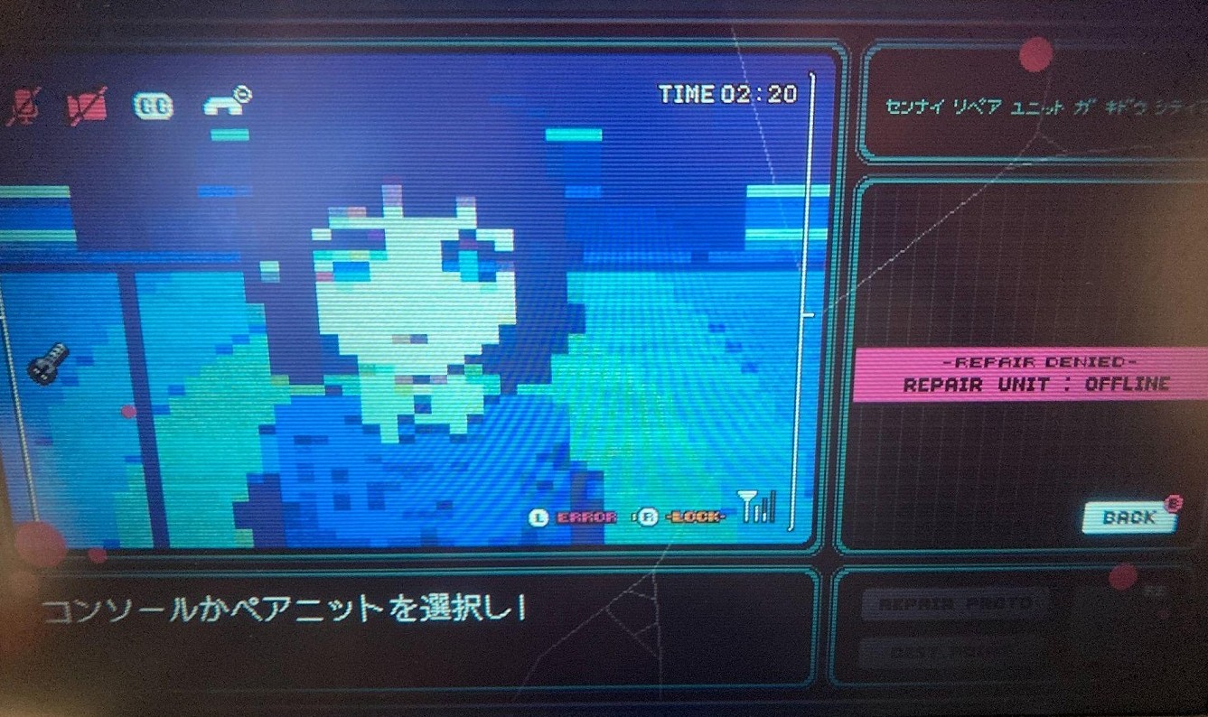 Calling