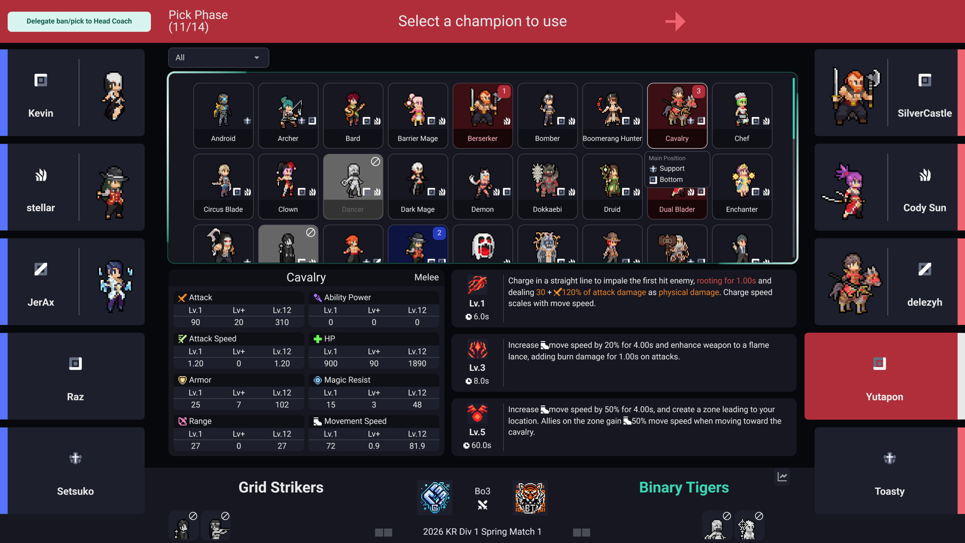 Teamfight Manager 2