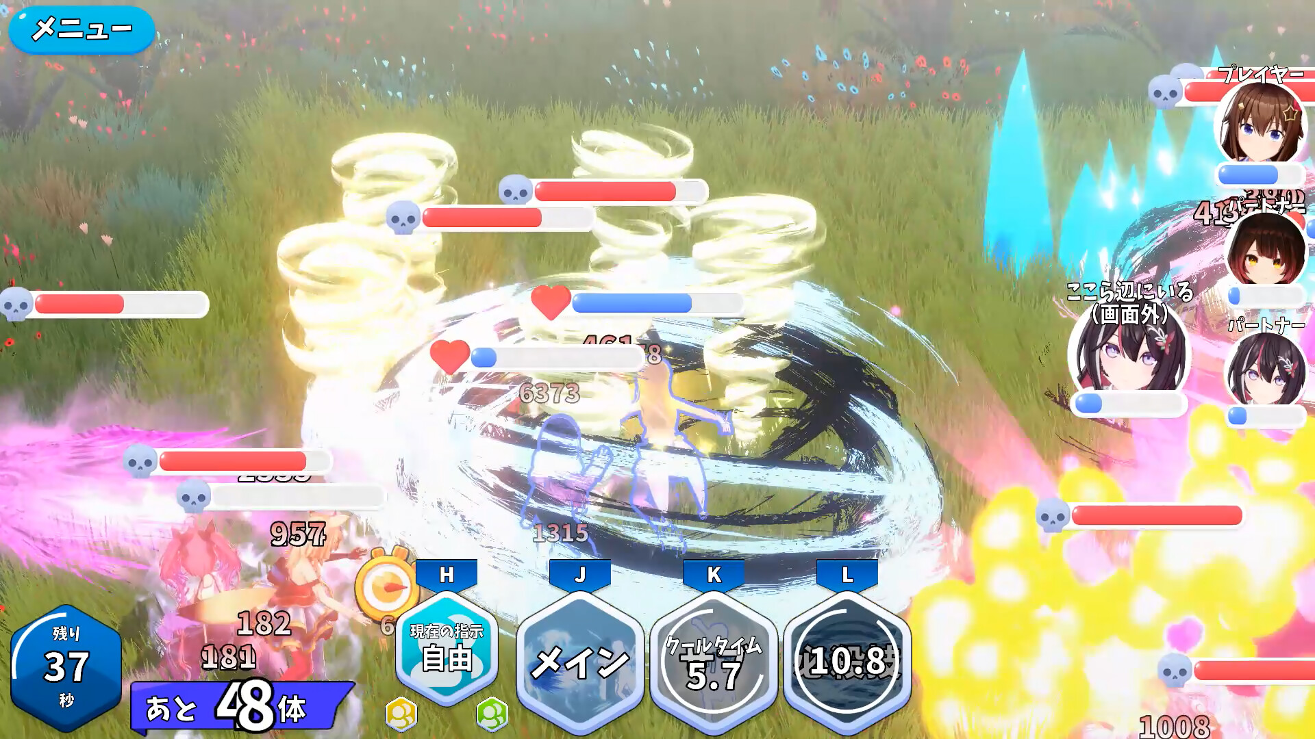 HoRoyal: Hololive Battle Royal