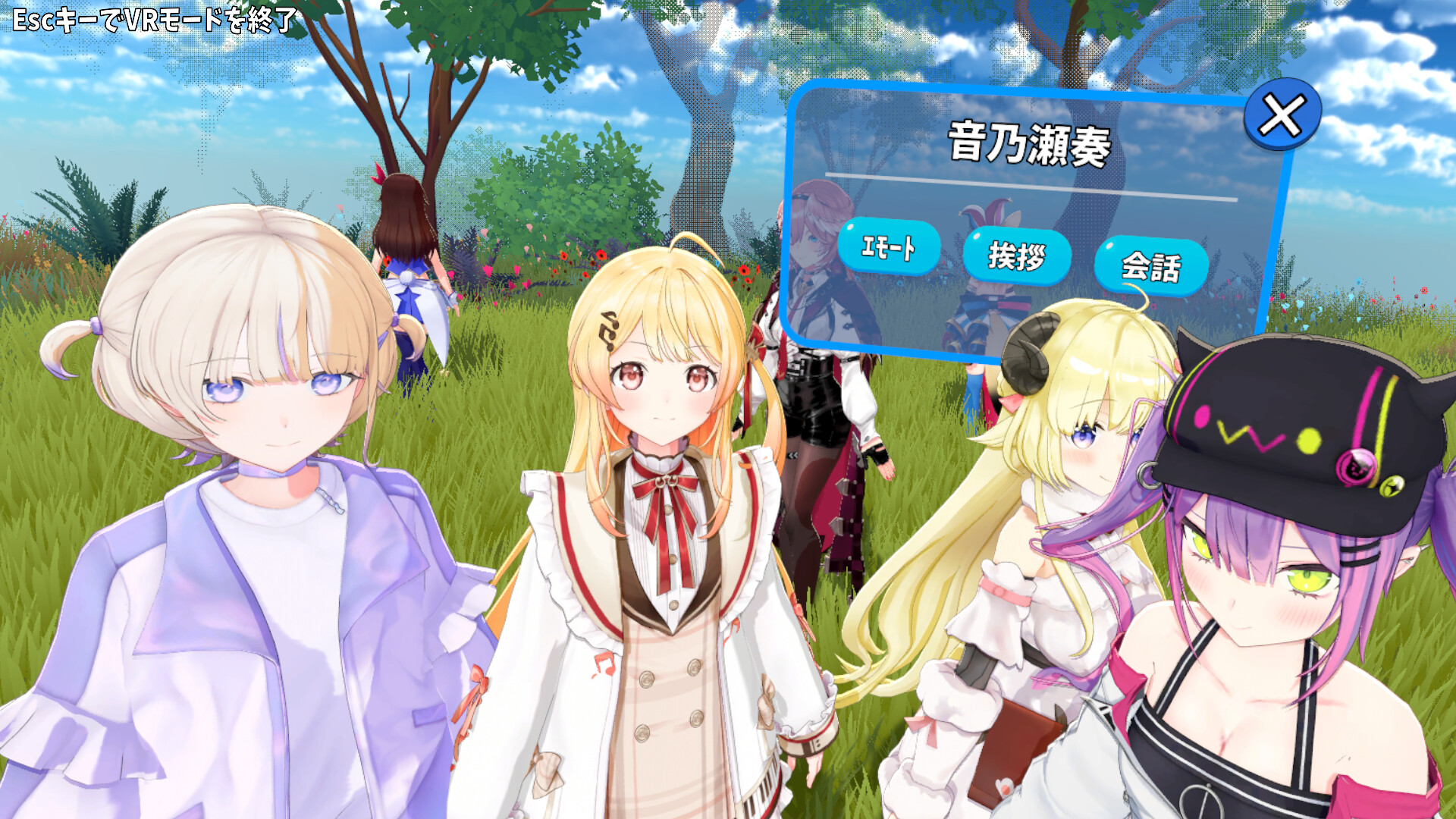 HoRoyal: Hololive Battle Royal