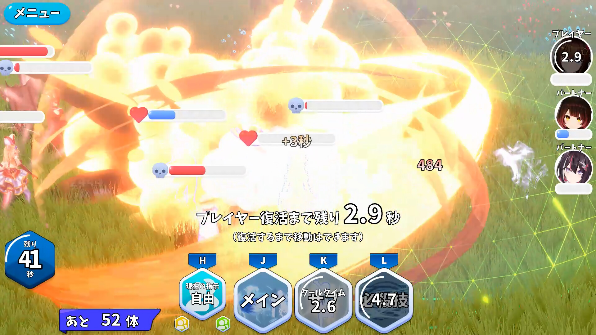 HoRoyal: Hololive Battle Royal