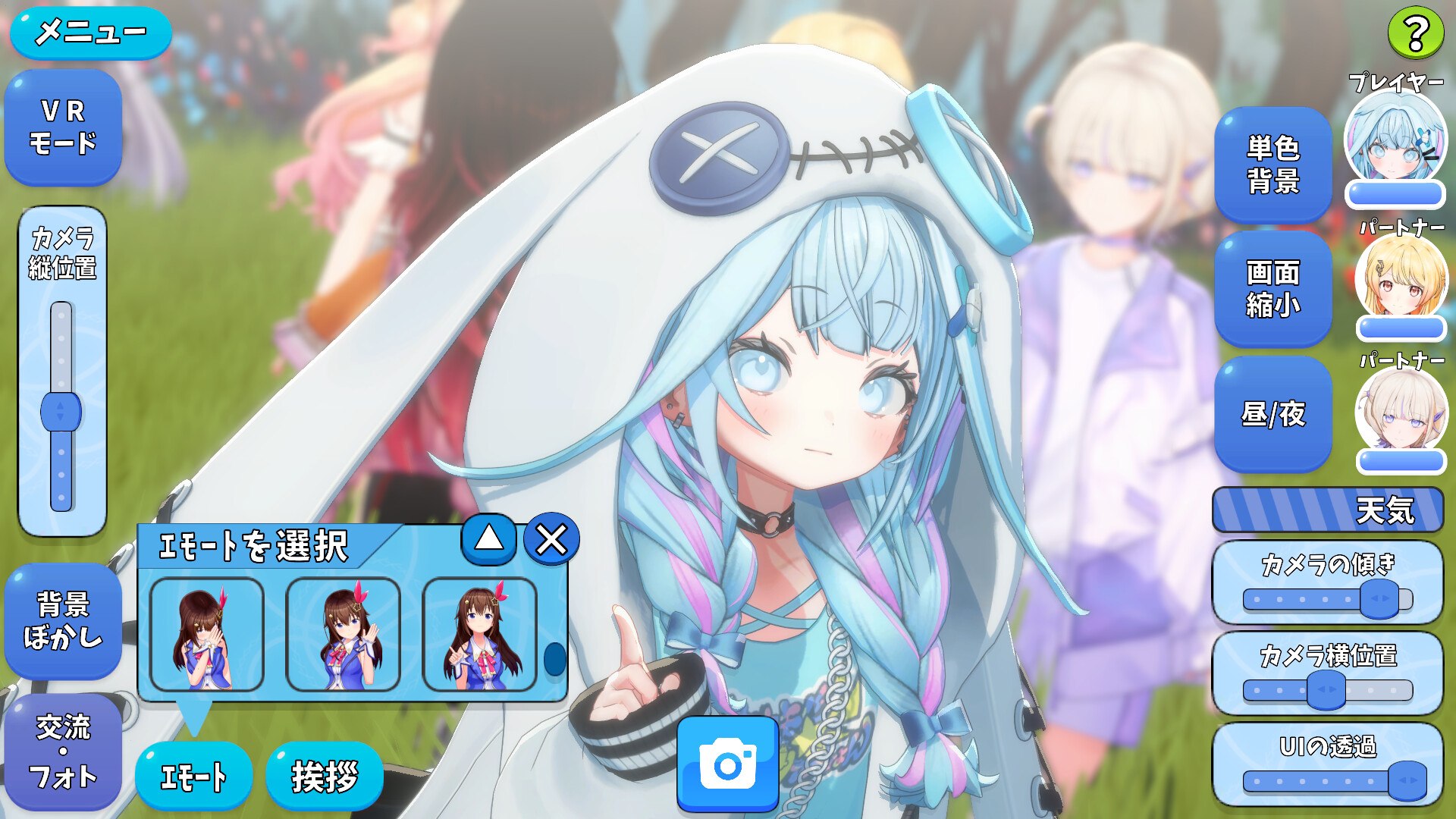 HoRoyal: Hololive Battle Royal