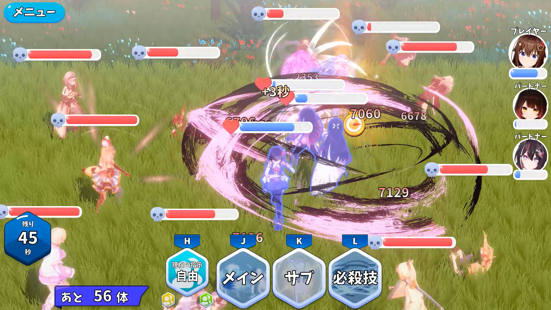 HoRoyal: Hololive Battle Royal