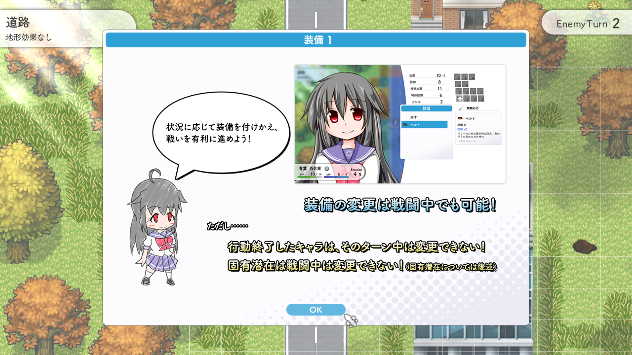Lily: Shiroki Yuri no Otome-tachi S