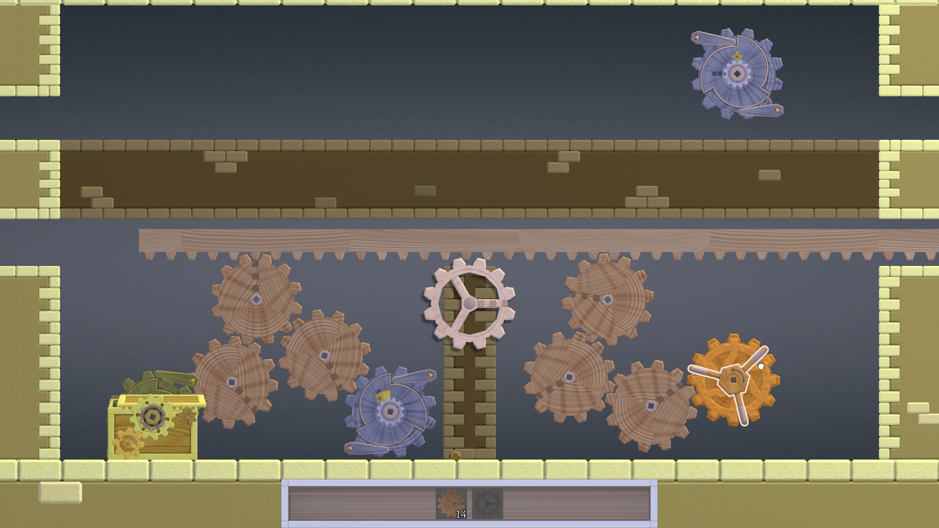 Gearplexed