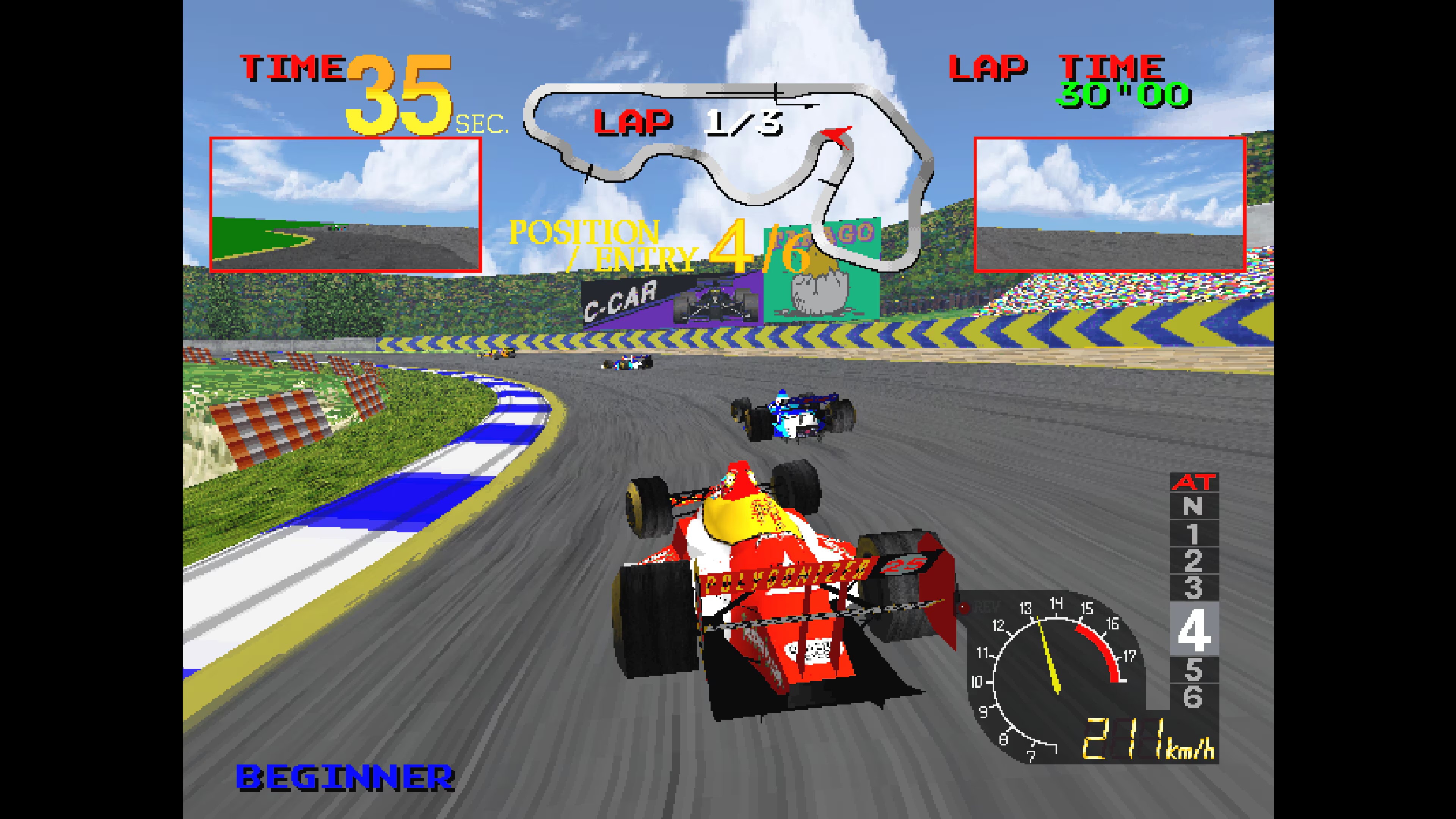 Arcade Archives: Ace Driver