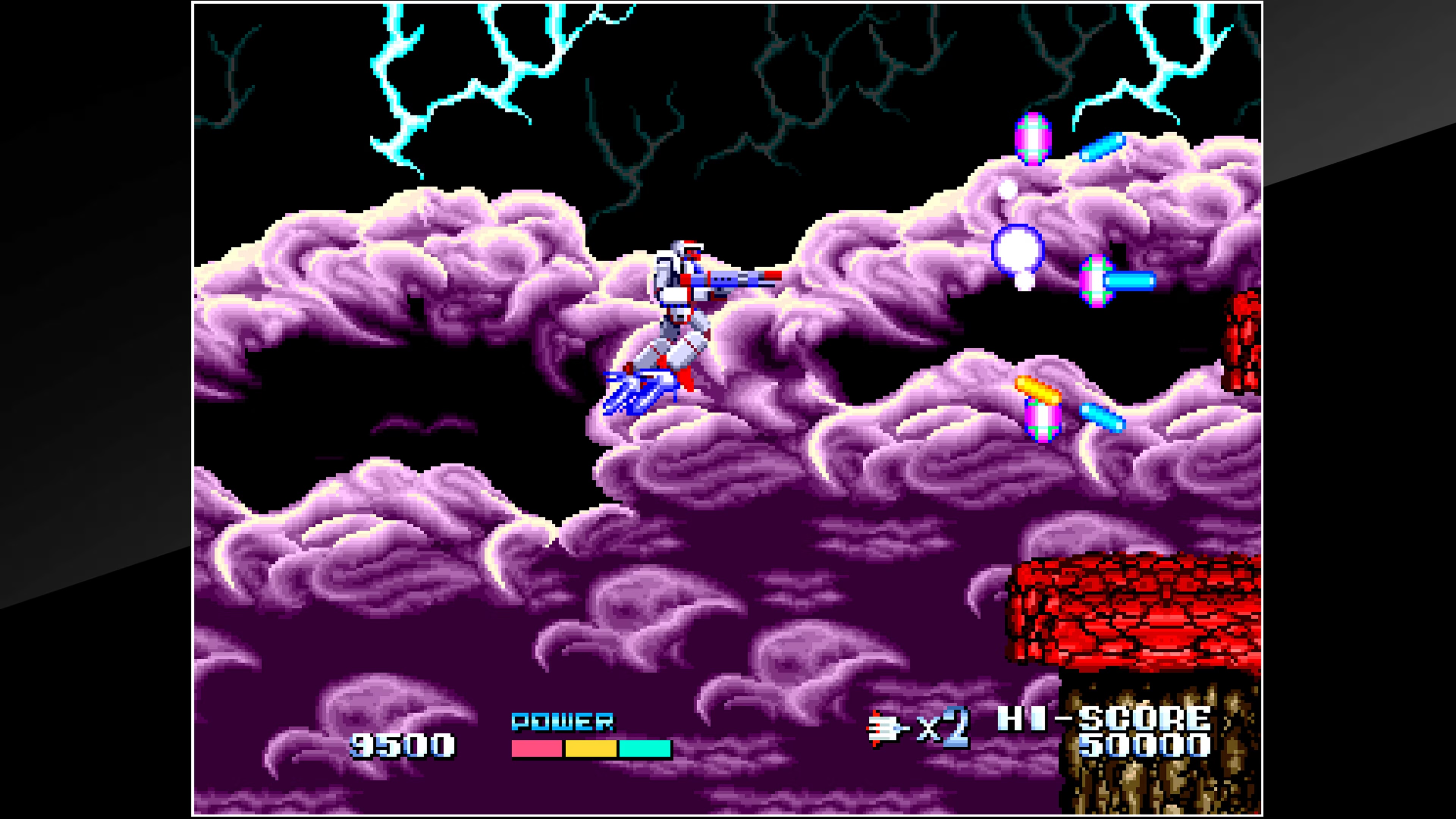 Arcade Archives 2: Tatakae! Big Fighter