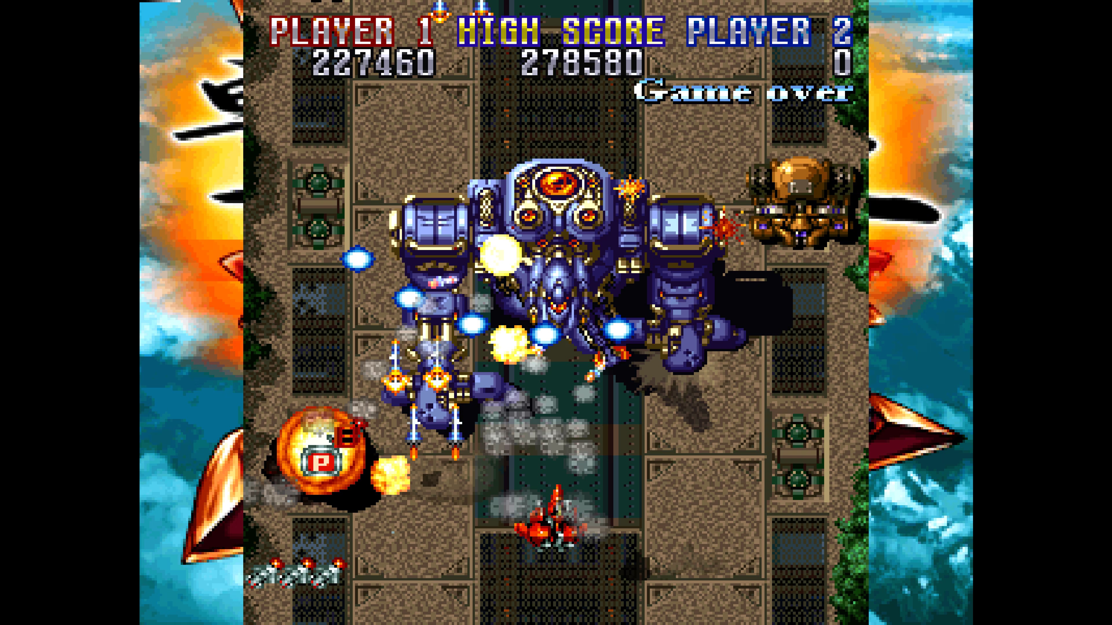Console Archives: Geki-Oh ShienRyu
