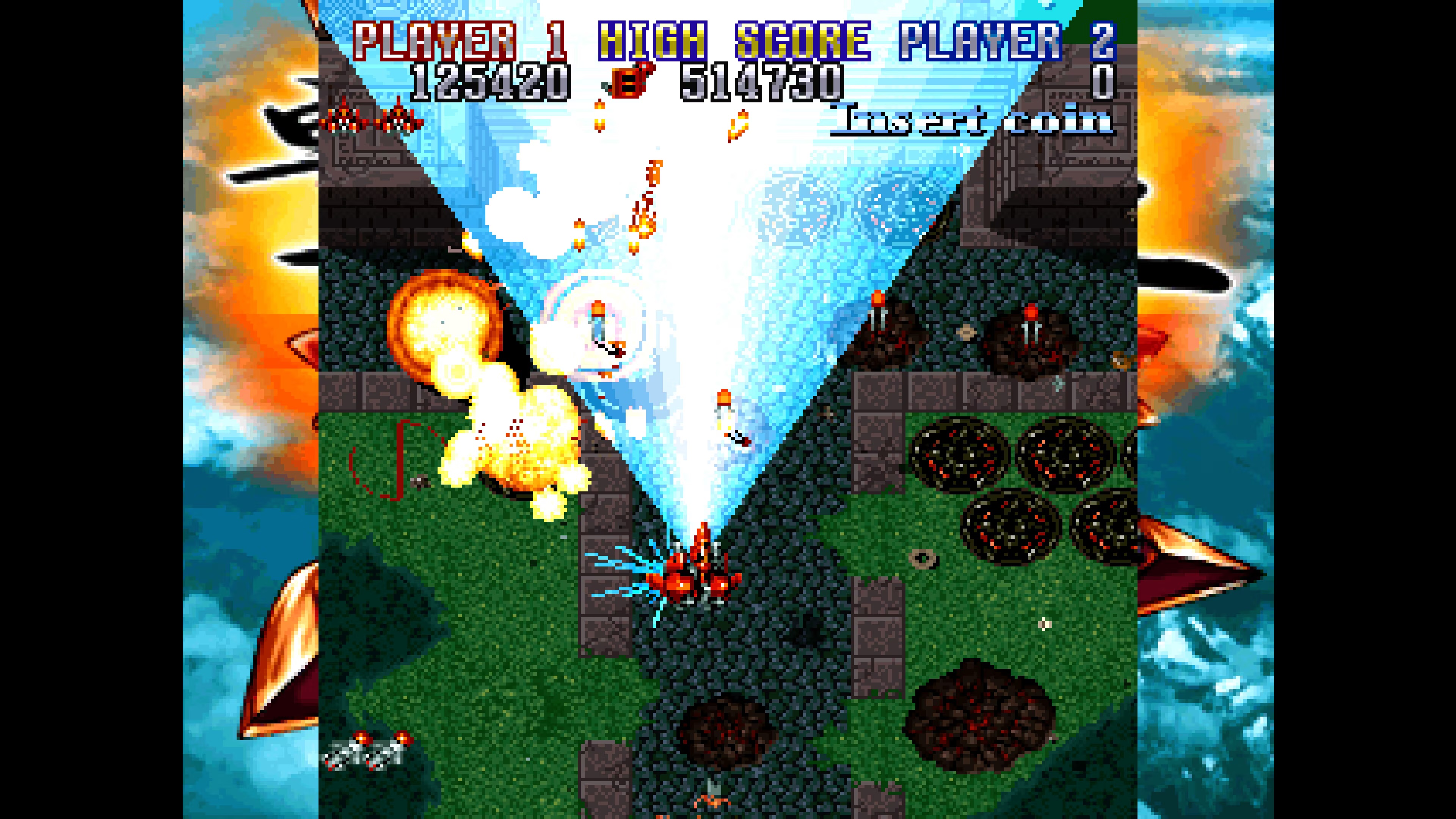 Console Archives: Geki-Oh ShienRyu