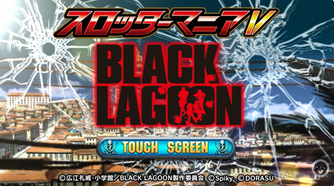 Slotter Mania V: Black Lagoon