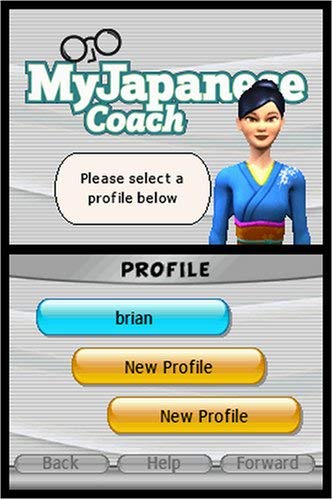 My Japanese Coach