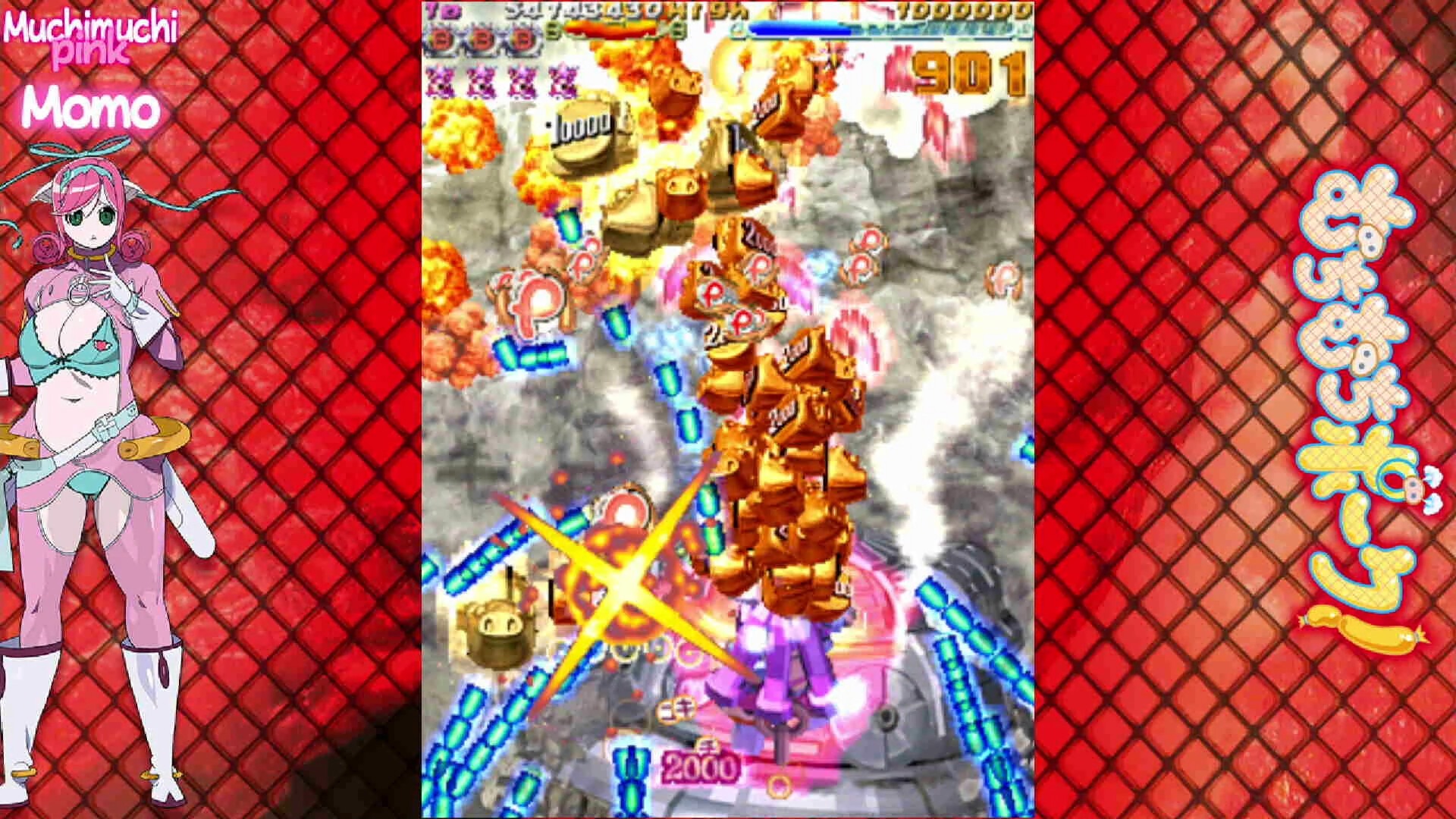 Muchi Muchi Pork! &amp; PinkSweets Boosted