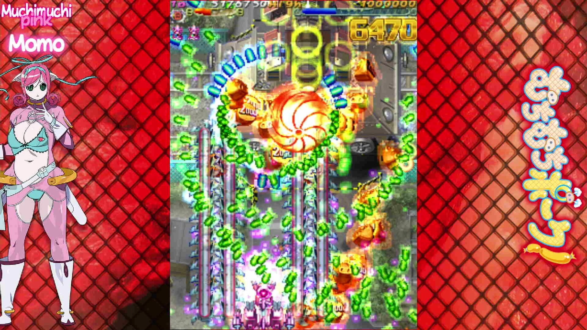 Muchi Muchi Pork! &amp; PinkSweets Boosted