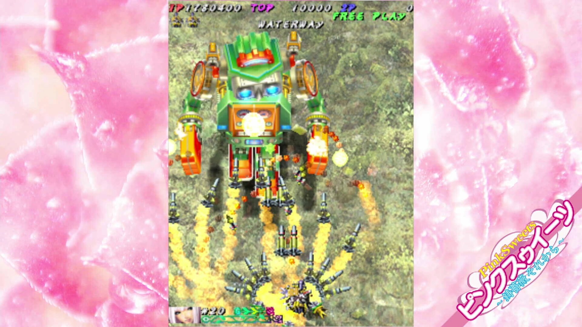 Muchi Muchi Pork! &amp; PinkSweets Boosted