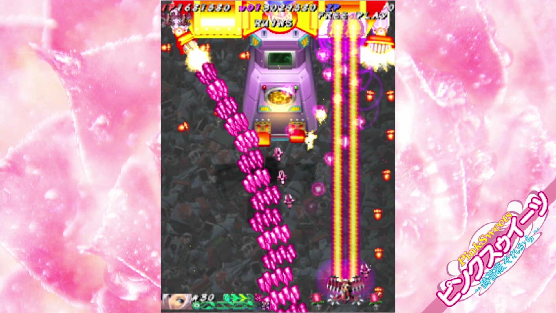 Muchi Muchi Pork! &amp; PinkSweets Boosted