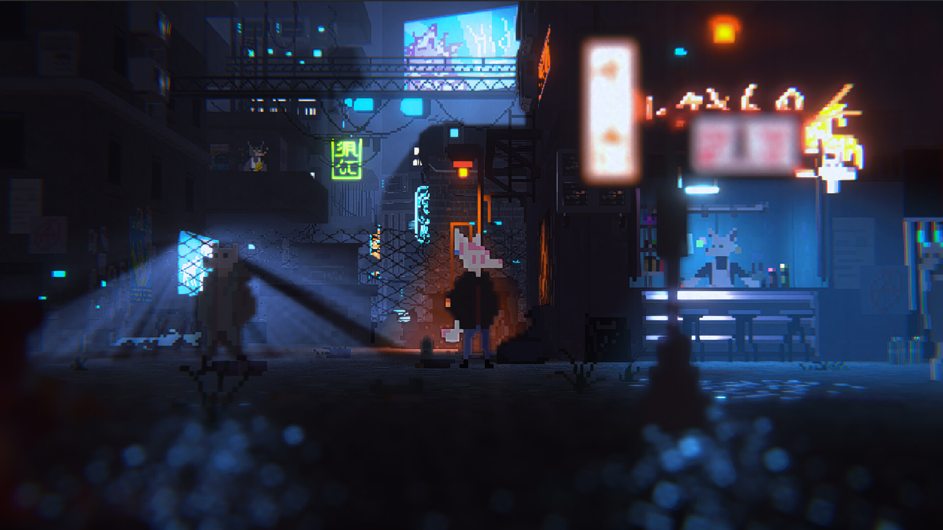 Night Lurker