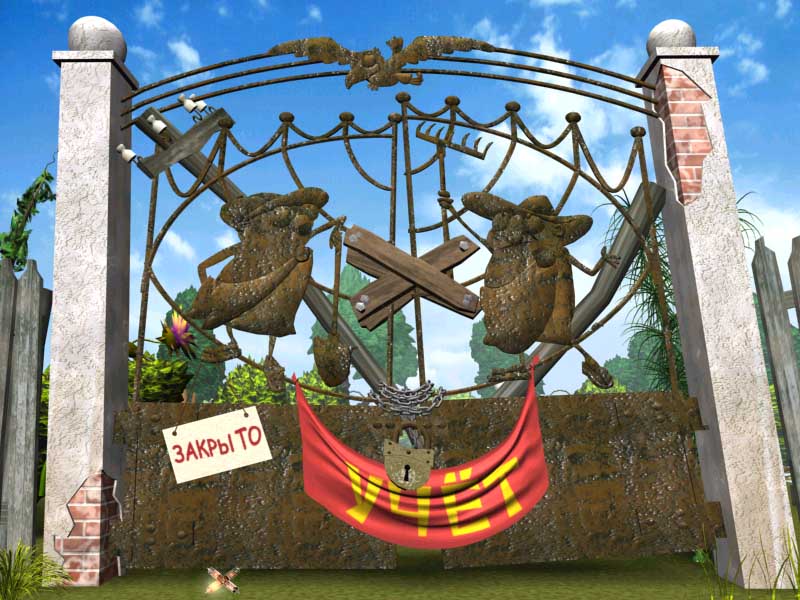 Pilot Brothers 3D: The Case of the garden pests