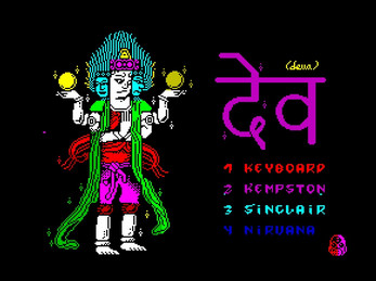 Deva