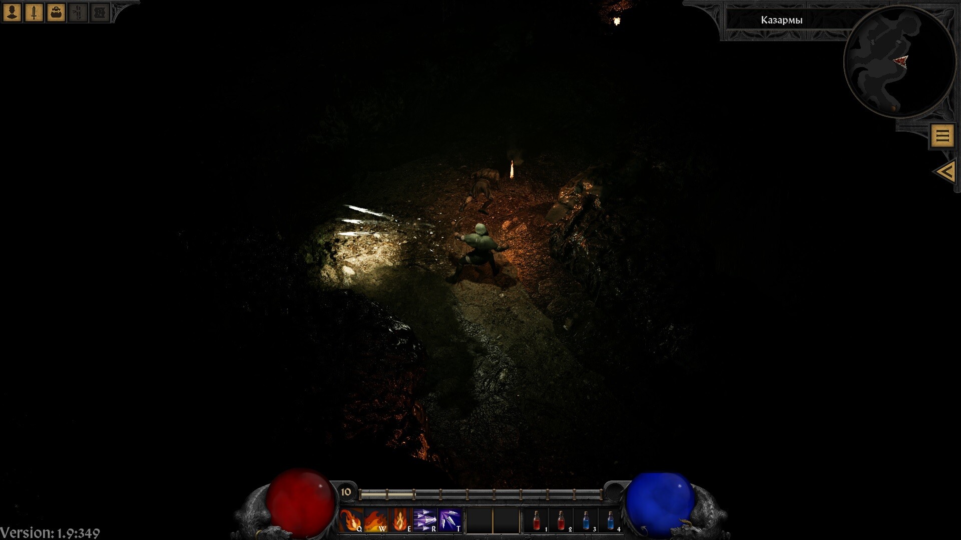 Devil Gate