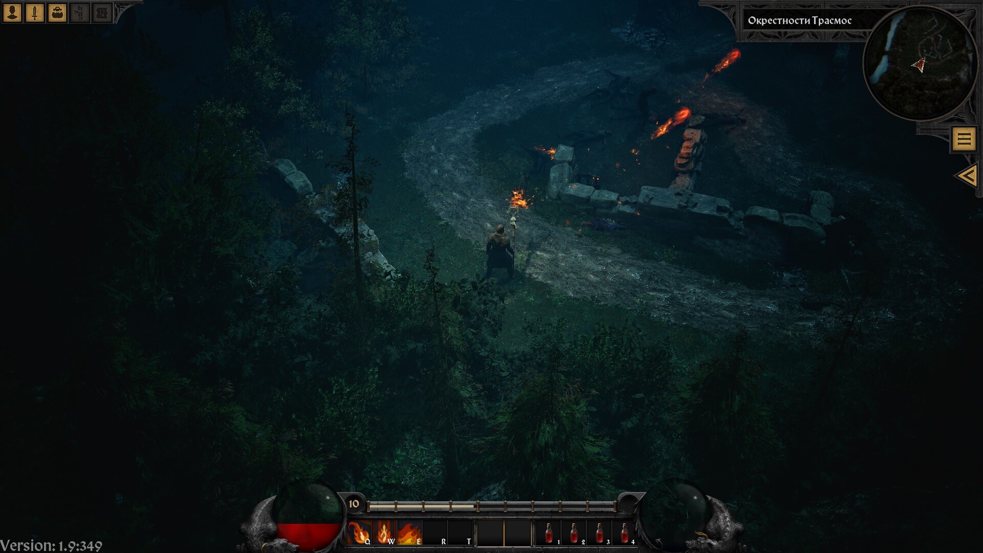 Devil Gate