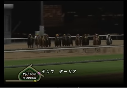 Jitsumei Jikkyou Keiba Dream Classic 2002
